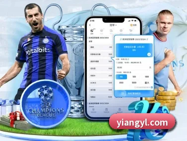 意昂娱乐 APP